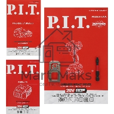 Винтоверт P.I.T. PSD20H-170A/1 аккум. патрон:держатель бит 1/4