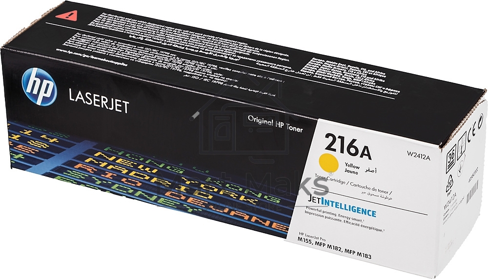 Картридж лазерный HP 216A желтый для HP Color Laser Jet Pro MFP M182/ M183 850 стр