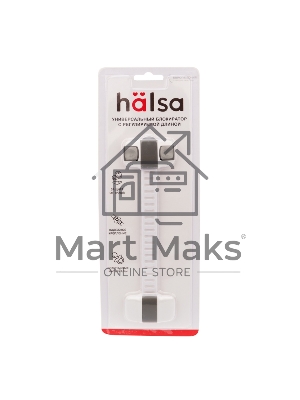 Блокировка для мебели Rexant универсальная с регулируемой длиной1 шт.