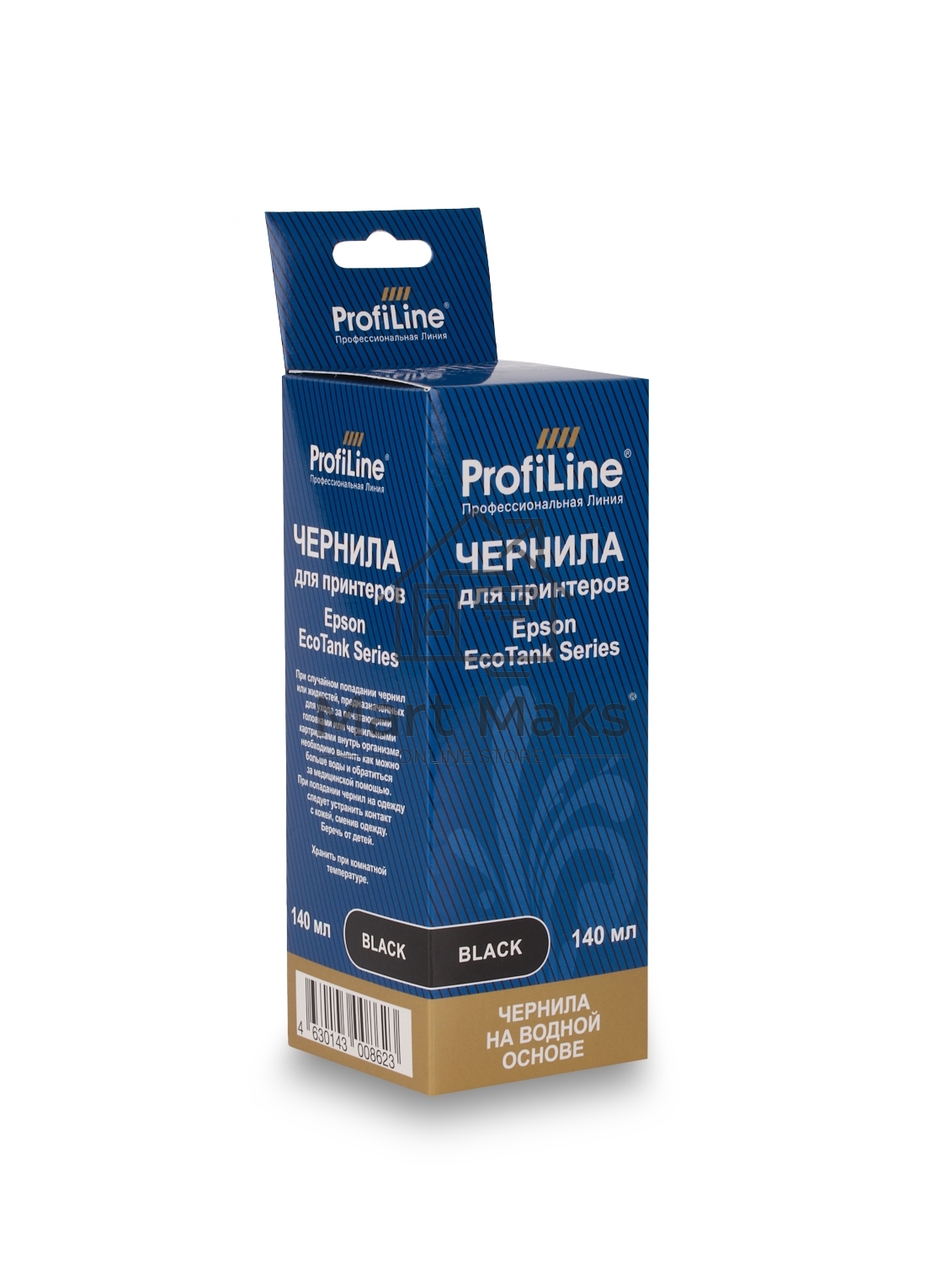 Чернила ProfiLine для принтеров Epson EcoTank 1100/1120/1140/1170/1180/1810/2120/2140/M2170/2700/2710/2711/2712/2714/2715/2720/2726/2750/2810/2811/2812/2814/2815/2820/2821/2826/L3110/3111/3150/3140/3160/3170/3180/3750/L4150/4156/416084700/4750/4800/6160/6