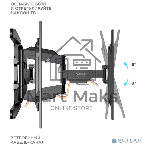 Кронштейн ONKRON M6L для телевизора 40