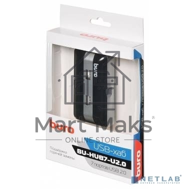 Разветвитель USB 2.0 Buro BU-HUB7-U2.0 7порт. черный