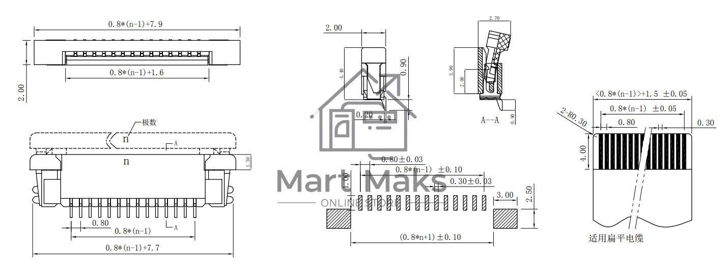 Разъем FPC Half Coverage Top Contact 0.8K-BS-6PWB 6 pin высота 2мм шаг 0,8мм