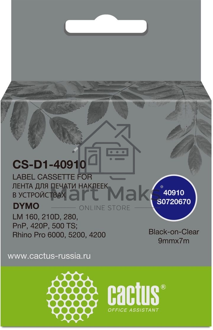Картридж ленточный Cactus CS-D1-40910 9мм, черный шрифт, прозрачный фон, 7м для DYMO LM 160, 210D, 280, PnP, 420P, 500 TS; Rhino Pro 6000, 5200, 4200
