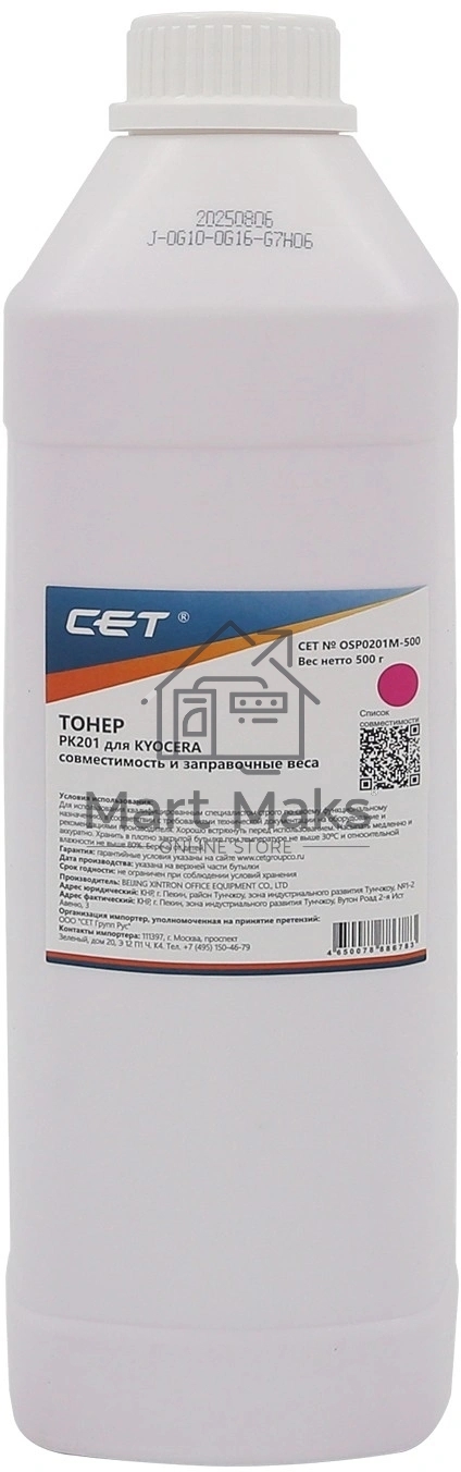 Тонер CET PK201 OSP0201M-500 пурпурный бутылка 500гр. для принтера Kyocera ECOSYS P6030cdn/M6026cdn