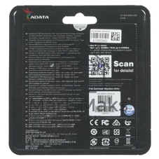 Накопитель SSD ADATA SU630, 240Gb, SATA III, 2.5