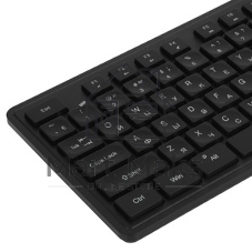 Клавиатура Philips SPK6264 проводная, USB Type-A, чёрный