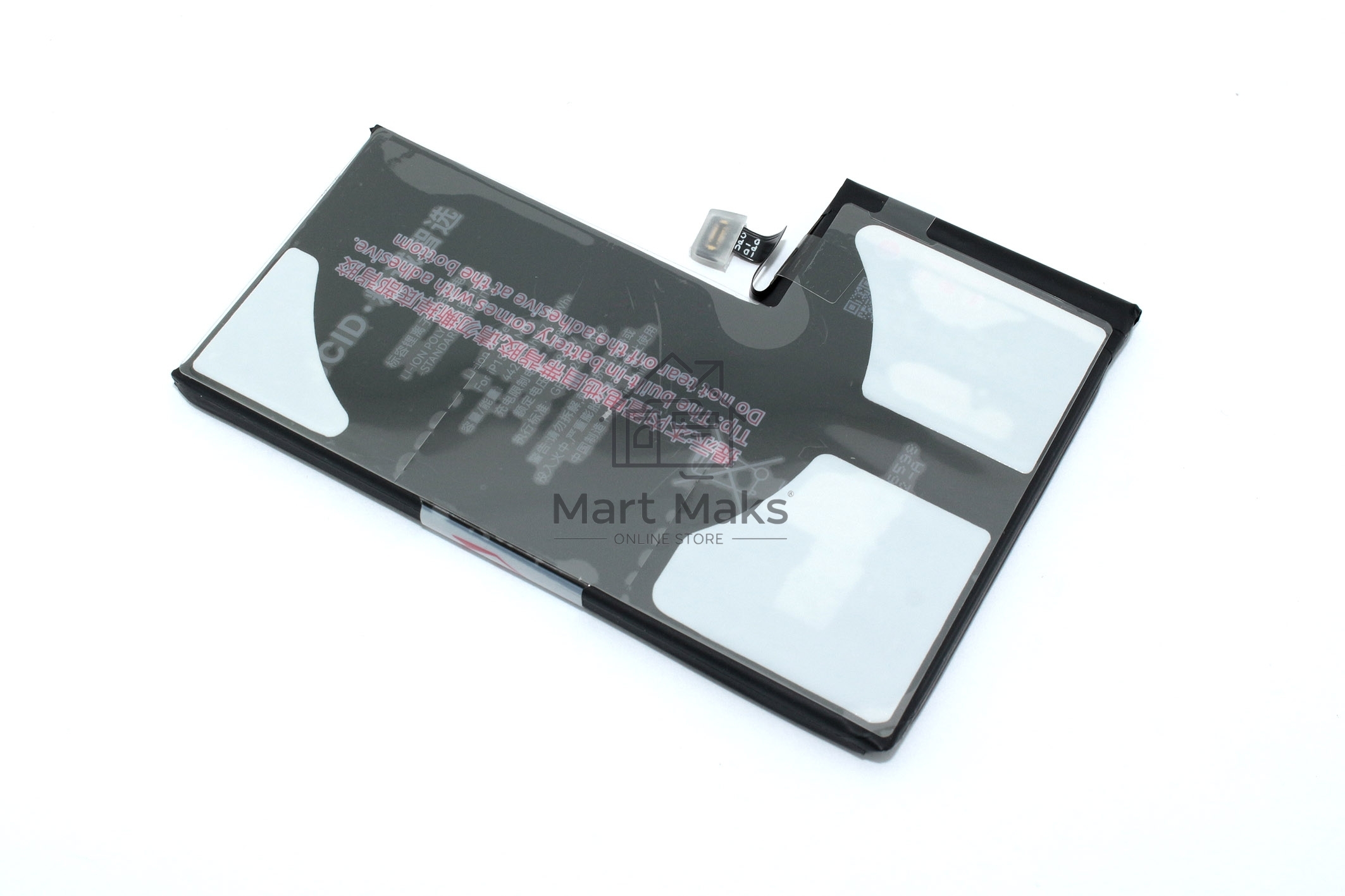 Аккумулятор (батарея) JCID для Apple iPhone 15 Pro Max 4422mAh