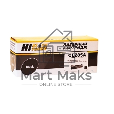 Картридж лазерный Hi-Black для HP LJ Pro P1102/P1120W/M1212nf/M1132MFP (Hi-Black) CE285A, 1,6K Картридж лазерный Hi-Black для HP LJ Pro P1102/P1120W/M1212nf/M1132MFP (Hi-Black) CE285A, 1,6K