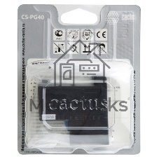 Картридж струйный Cactus CS-PG40 черный (18 мл) для Canon Pixma MP150/MP160/MP170/MP180/MP210/MP220/MP450/MP460/MP470/iP1200/iP1300/iP1600/iP1700/iP1800/iP190