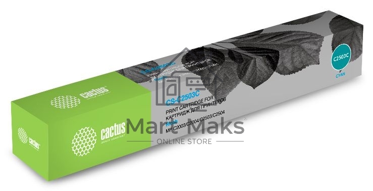 Картридж лазерный Cactus CS-C2503C голубой (9500стр.) для Ricoh Aficio MP C2003SP/MP C2004ASP/MP C2011SP