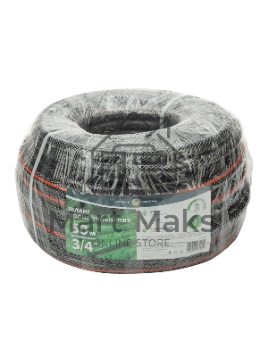 Шланг поливочный ПВХ 3-х слойный армированный 3/4