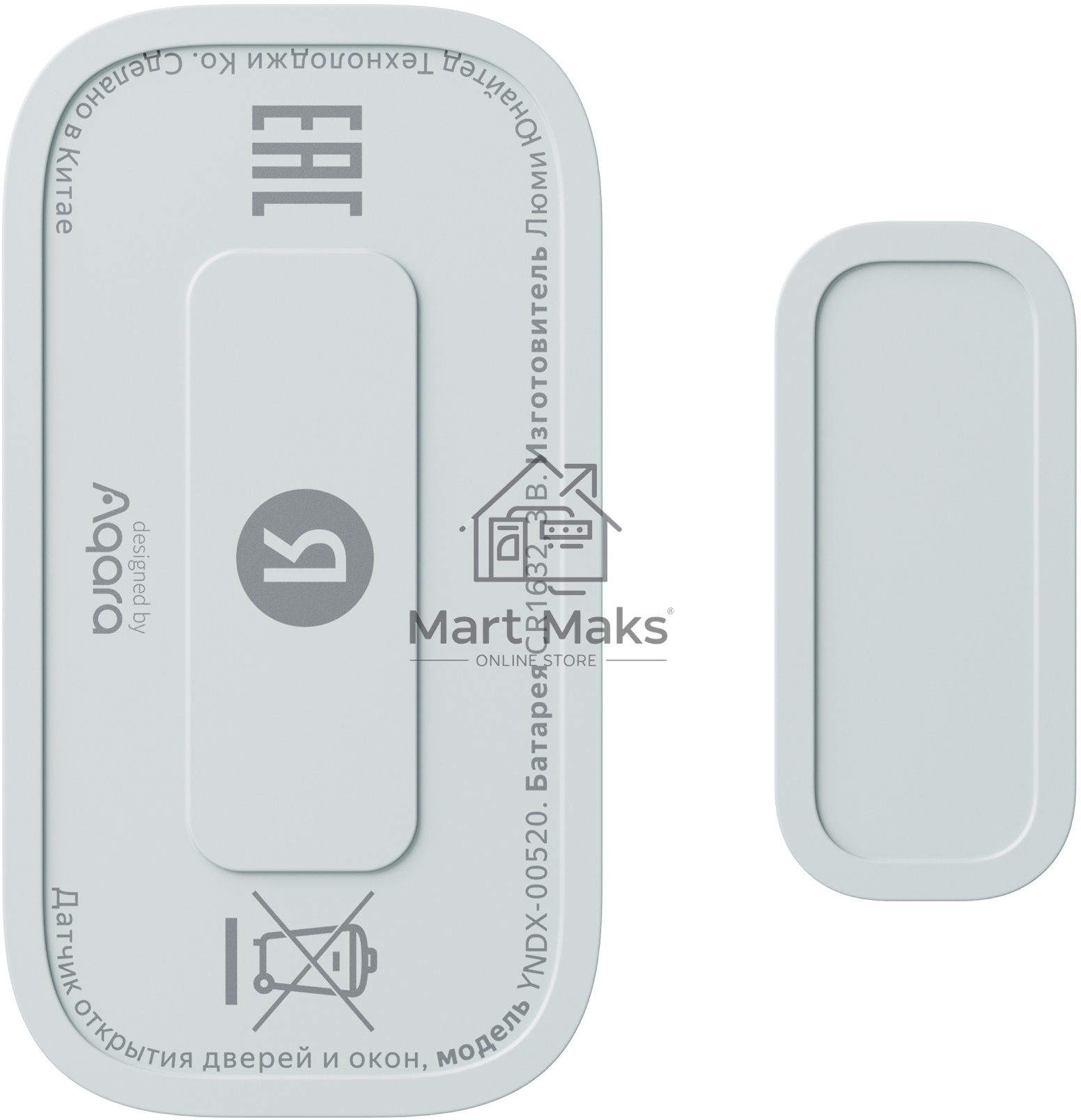 Датчик открытия дверей и окон, Яндекс, Zigbee YNDX-00520