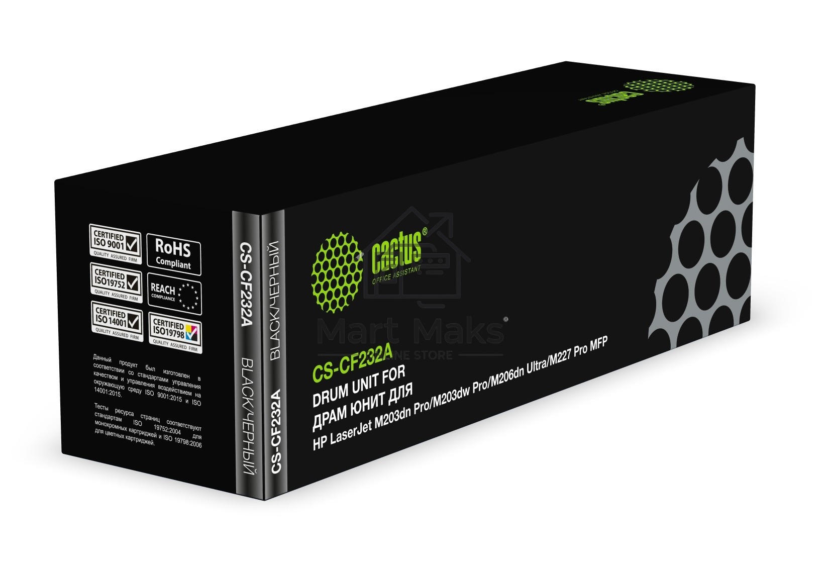 Блок фотобарабана Cactus CS-CF232A ч/б:23000стр. для LJ M203dn Pro/M203dw Pro/M206dn Ultra/M227 Pro MFP HP