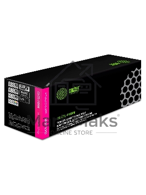 Картридж лазерный Cactus CS-CTL-1100XM пурпурный (2300 стр.) для Pantum CP1100/CP1100DW/CM1100DN/CM1100DW/CM1100ADN/CM1100ADW