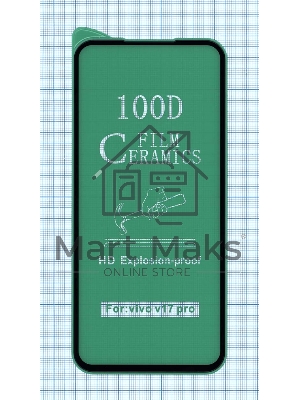 Керамическая пленка (стекло) для OPPO Reno 2 черный Керамическая пленка (стекло) для OPPO Reno 2 черный