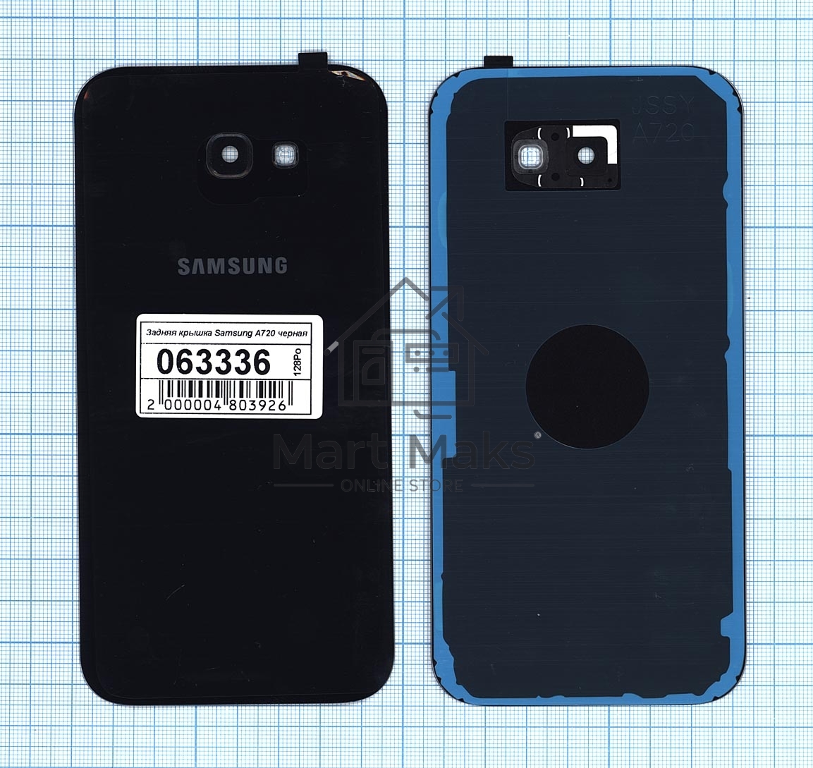 Задняя крышка для Samsung A720 Galaxy A7 (2017) черный