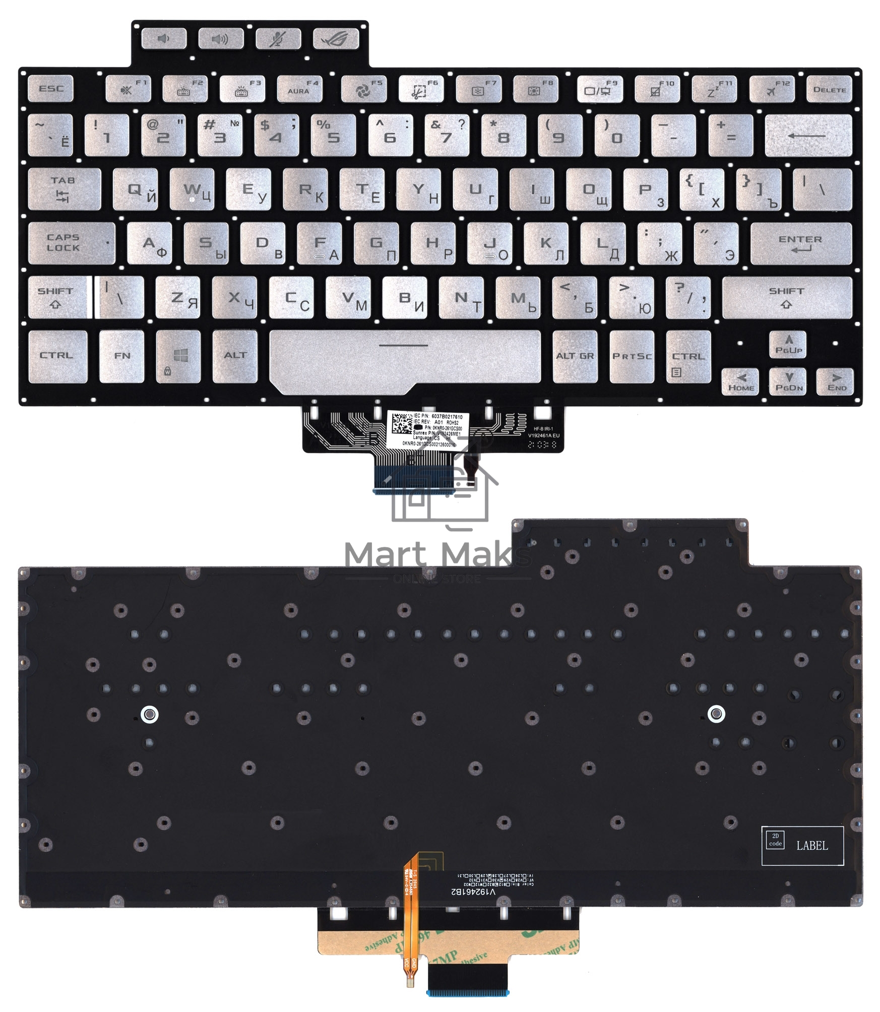 Клавиатура для ноутбука Asus ROG Zephyrus G14 GA401 серебристая c подсветкой маленький энтер