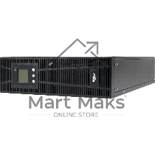 Источник бесперебойного питания Smartwatt SECURE 10kVA L 10000Вт 9000ВА черный