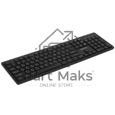 Клавиатура Philips SPK6264 проводная, USB Type-A, чёрный