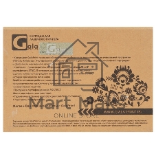 Картридж лазерный GalaPrint GP-71B50M0/71B0030 пурпурный (2300 стр) для Lexmark LaserPrinter CS317/CS417/CS517/CX317/CX417/CX517