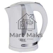 Чайник электрический Oasis K-2PW 1.7 л, 2200 Вт, белый корпус: пластик