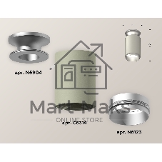 Светильник Ambrella Light XS6314120 SGR/MCH серый песок/серебро полированное MR16 GU5.3 (N6904, C6314, N6123)
