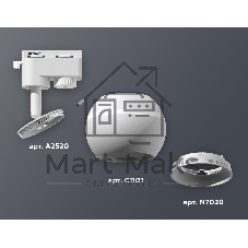 Светильник Ambrella light XT1101001 SWH белый песок MR16 GU5.3 LED 3W 4200K (A2520, C1101, N7020)