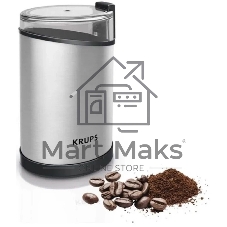 Кофемолка Krups GX204D10