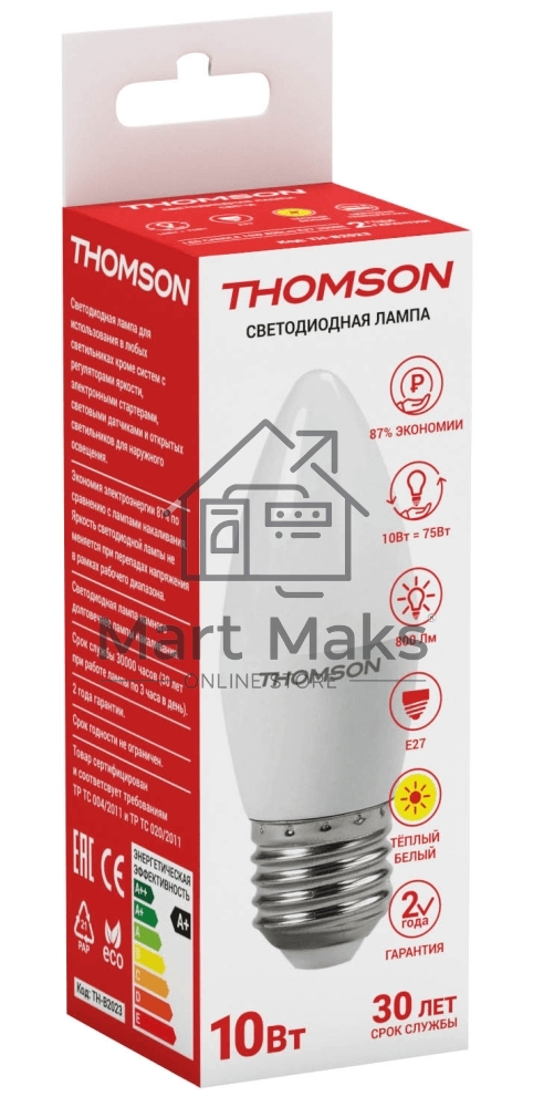 Лампа светодиодная Hiper THOMSON LED CANDLE 10W 800Lm E27 3000K TH-B2023