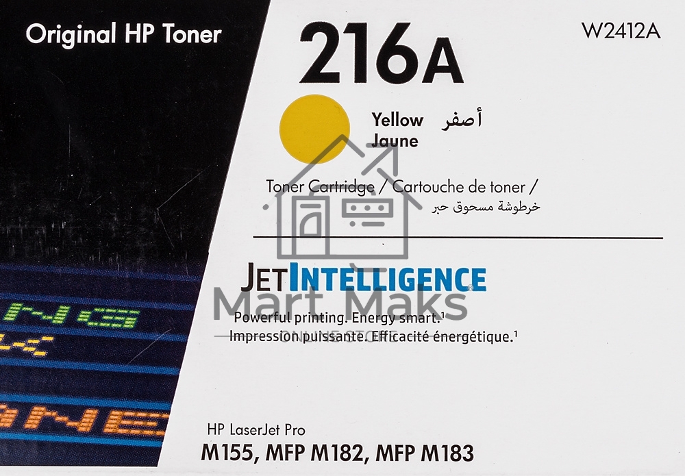 Картридж лазерный HP 216A желтый для HP Color Laser Jet Pro MFP M182/ M183 850 стр