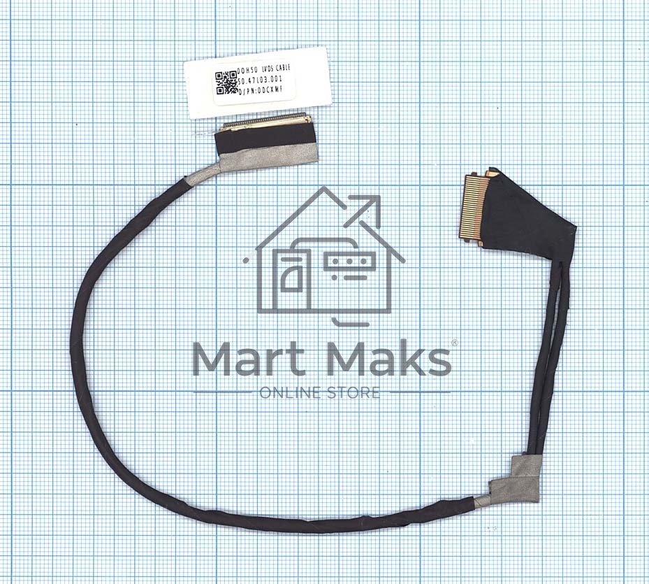 Шлейф матрицы для ноутбука Dell Inspiron 3715 7537 40-pin