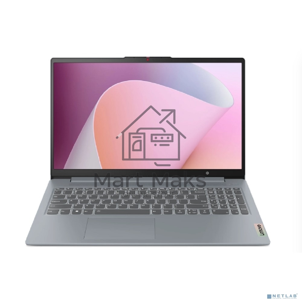 Ноутбук Lenovo IP Slim 3 15ABR8 Ryzen 7 7730U/16Gb/SSD512Gb/15.6