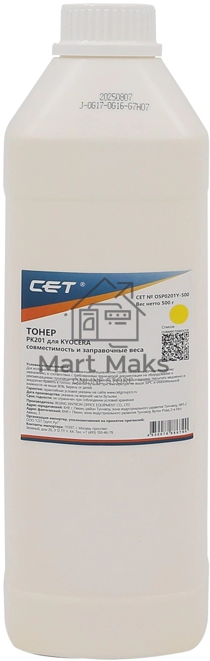 Тонер CET PK201 OSP0201Y-500 желтый бутылка 500гр. для принтера Kyocera ECOSYS P6030cdn/M6026cdn