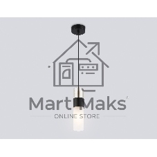 Подвесной светильник LH55101 BK/FR/TI черный/белый матовый/янтарь E14 max 40W D55*1500