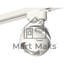 Светильник Ambrella light XT1101002 SWH/PSL белый песок/серебро полированное MR16 GU5.3 LED 3W 4200K (A2520, C1101, N7022)