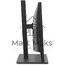 Моноблок IRU 23IM 23.8