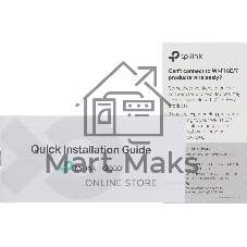 Домашняя Mesh Wi-Fi система TP-Link Deco BE25(2-pack)
