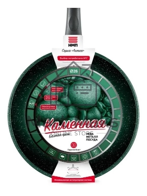 Сковорода НЕВА-МЕТАЛЛ 16126 Каменная 26см Балтик грин н/р