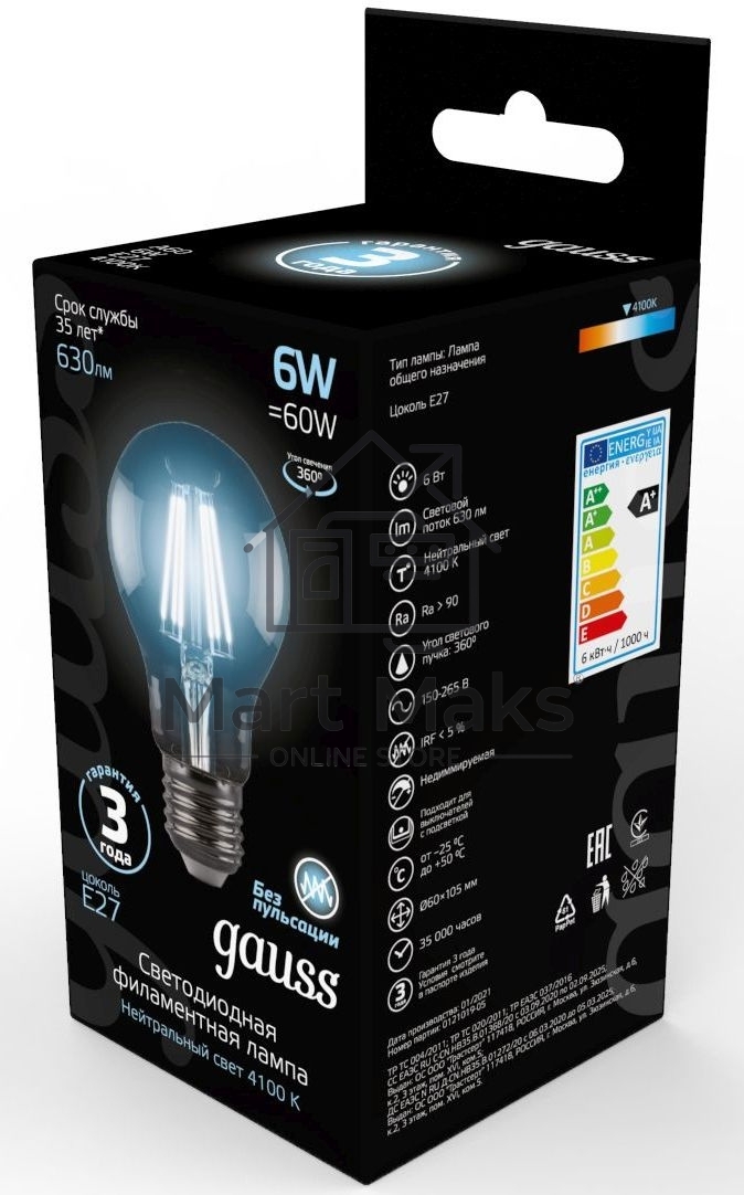 Лампа светодиодная GAUSS 102802206LED Filament А60 Е27 6Вт 4100к 1/10/40
