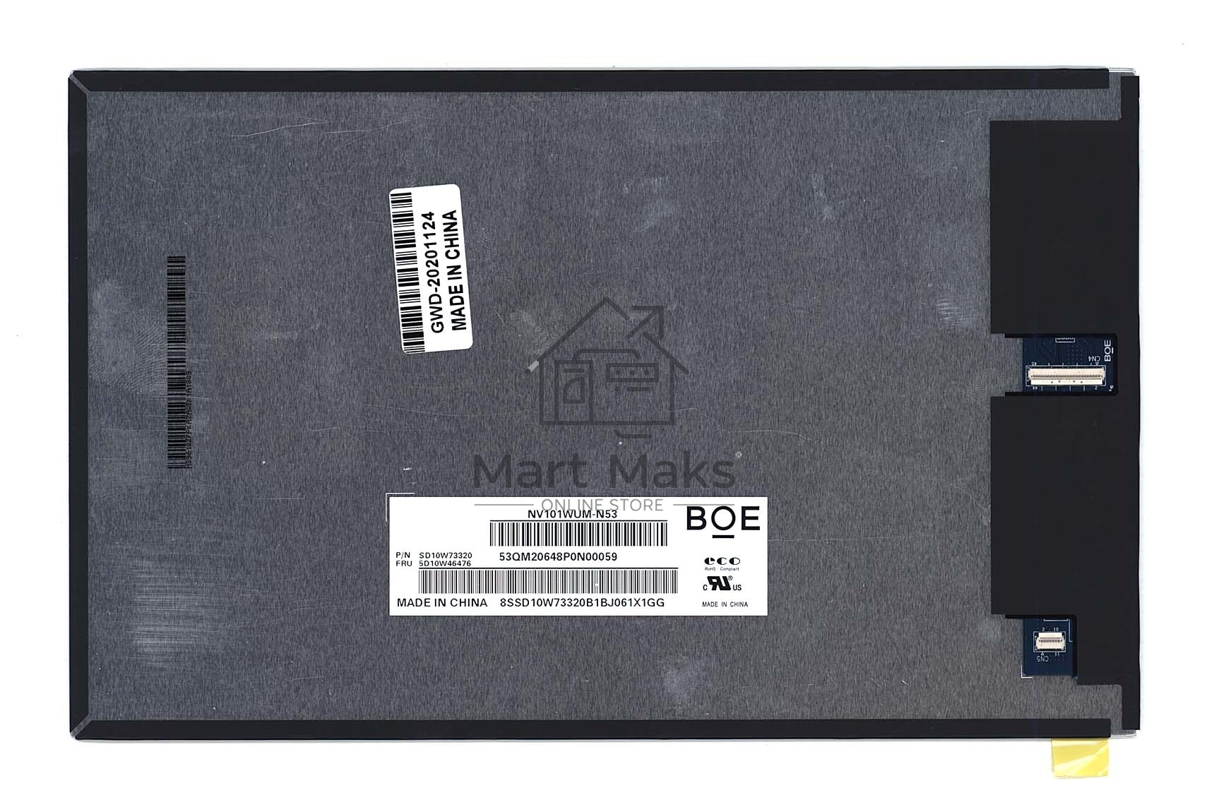 Матрица NV101WUM-N52