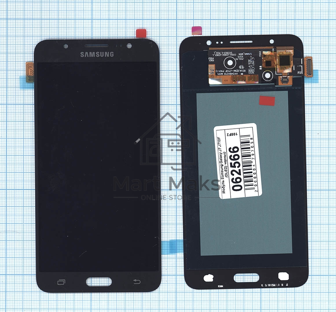 Дисплей для Samsung Galaxy J7 (2016) SM-J710F в сборе с тачскрином (OLED) черный