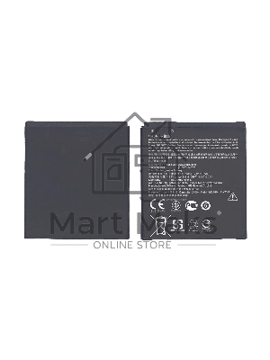 Аккумуляторная батарея B11P1421 для Asus Zenfone C ZC451CG