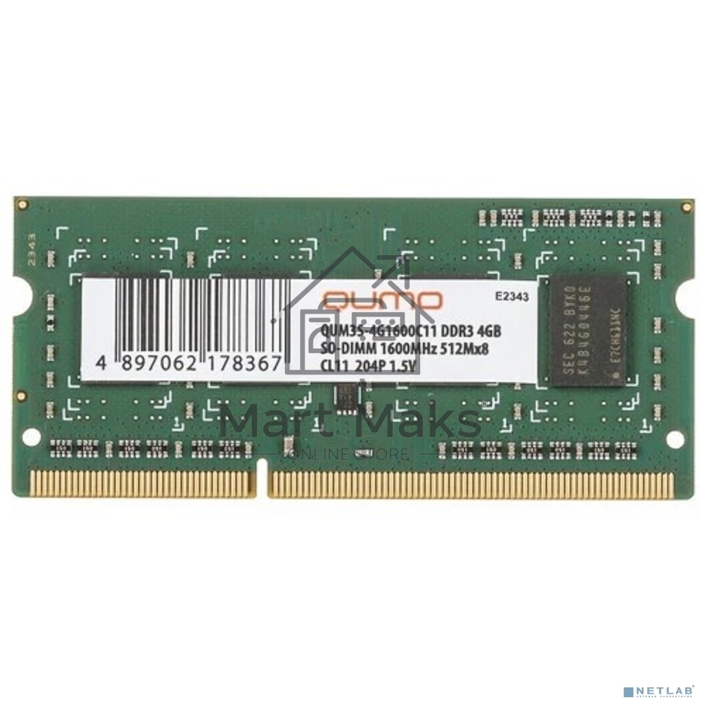 Оперативная память QUMO, DDR3, 4GB (1x4GB), 1600MHz, CL11, SO-DIMM