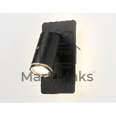 Настенный светильник с выключателем Ambrella light FW2466 BK черный GU10 max 12W+LED 4200K 9W 185*105*150
