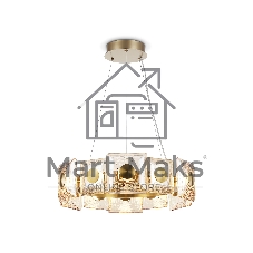 Светильник Ambrella light LH31021 BS/TI латунь/янтарь 56W 3000K D570*150