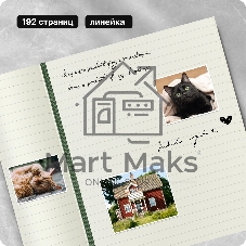 Блокнот Moleskine CLASSIC SOFT QP616K15 Large 130х210 мм 192 стр. линейка мягкая обложка зеленый