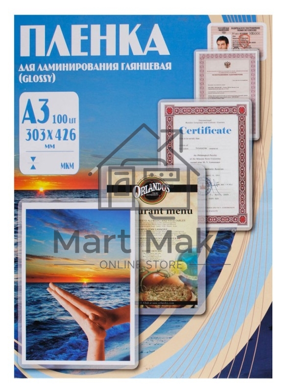 Пленка для ламинирования Office Kit, 75 мик, А3, 100 шт., глянцевая 303х426 (PLP10030)