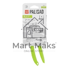 Секатор с наковальней Palisad 190 мм, пластиковые рукоятки