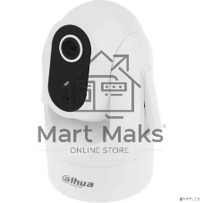 Камера видеонаблюдения IP Dahua DH-SD-H2C-0400B Wi-Fi 4-4мм корп.:белый